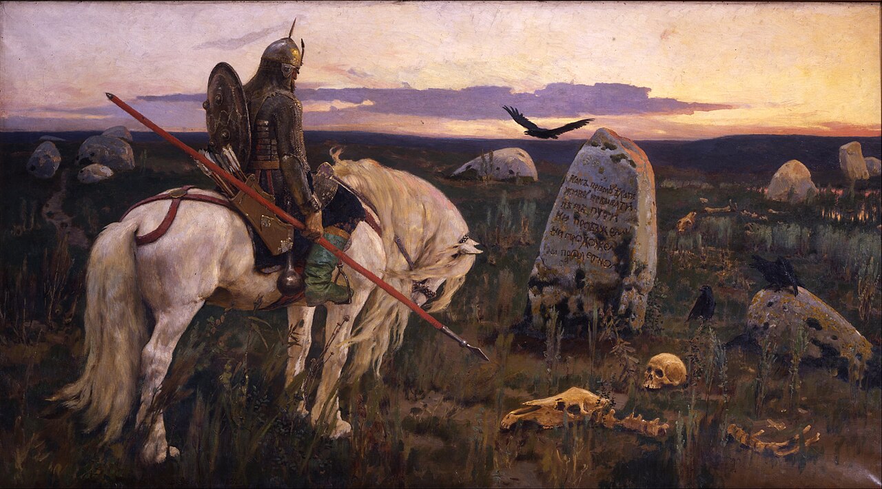 Reference: Victor Vasnetsov: Knight at the Crossroads